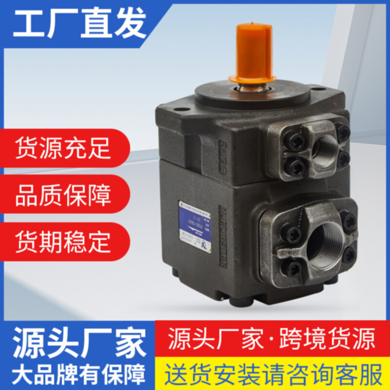 Hydraulic filter, hydraulic oil filter element